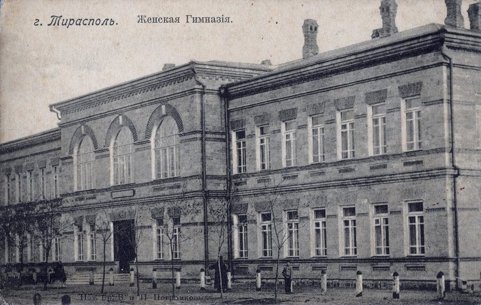 Женская гимназия   2